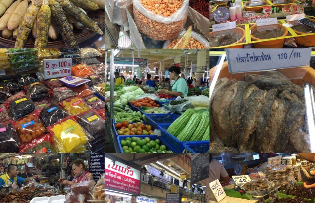 Local market