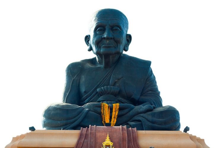 Wat Huay Mingkol
