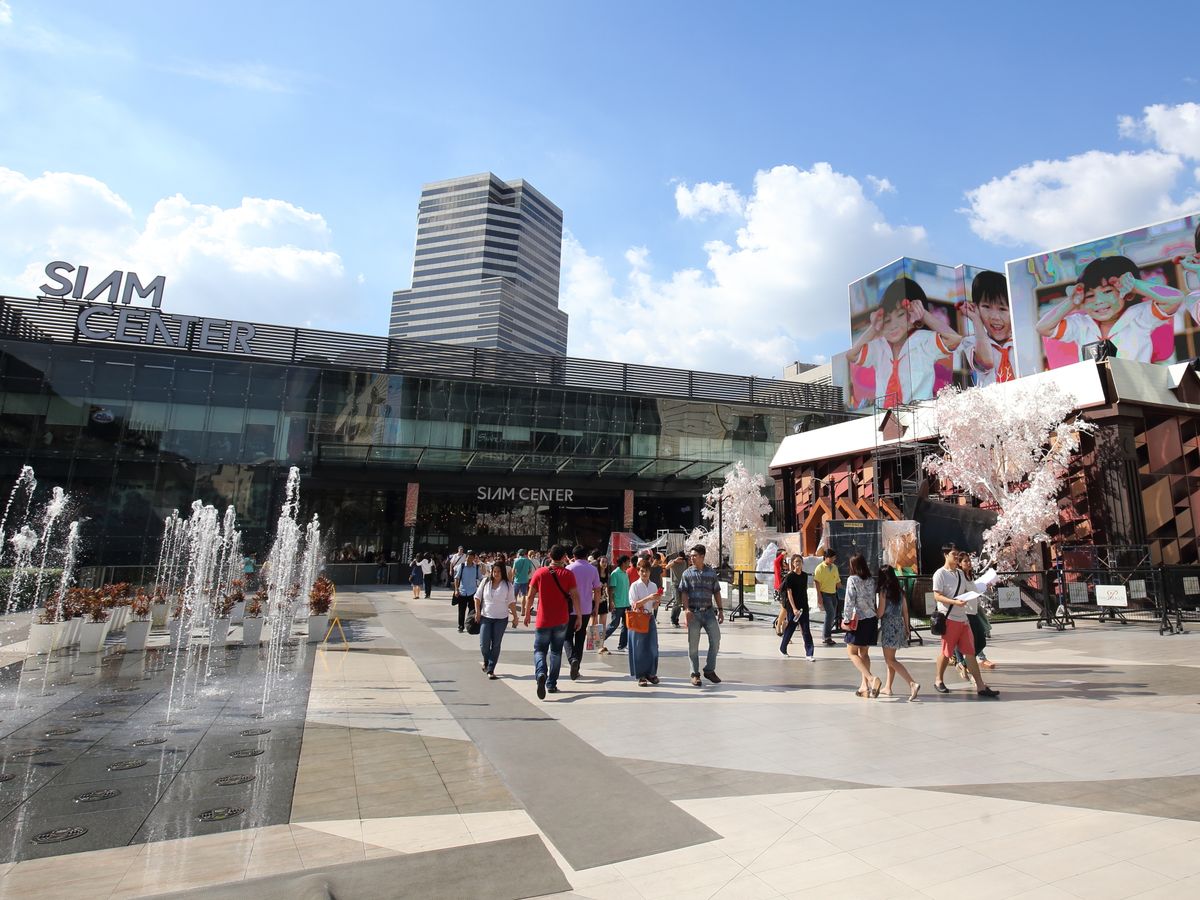 Siam Square