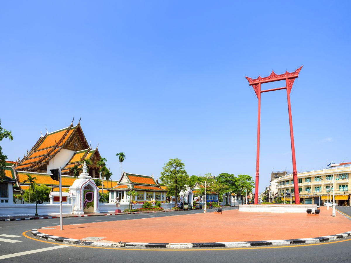 Giant Swing