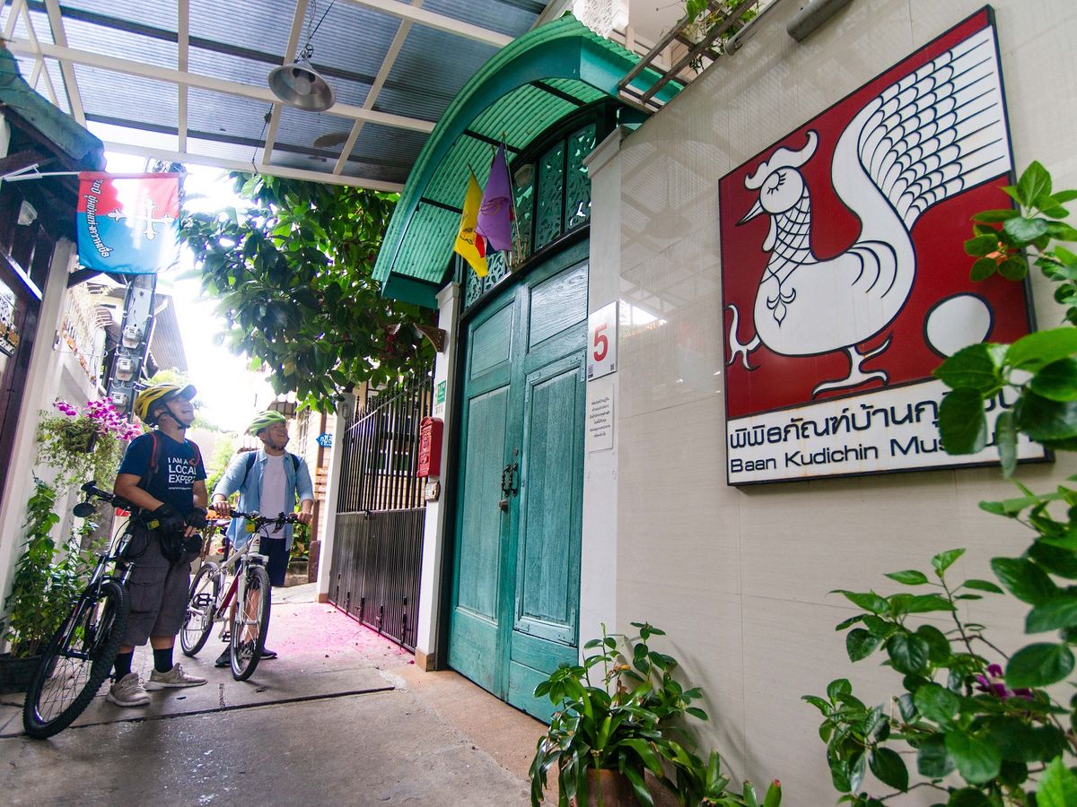 Entrance of Baan Kudichin Museum