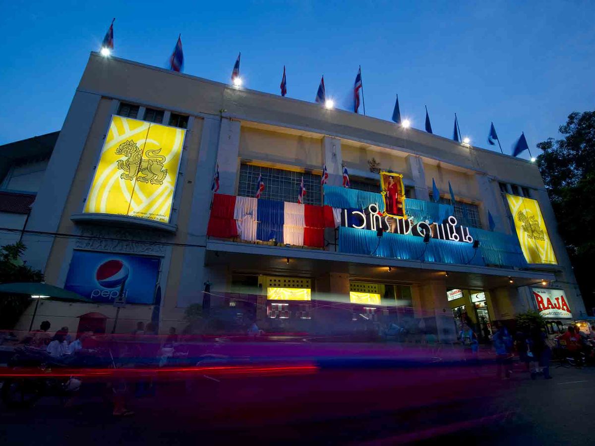 Rajadamnern Thai Boxing Stadium