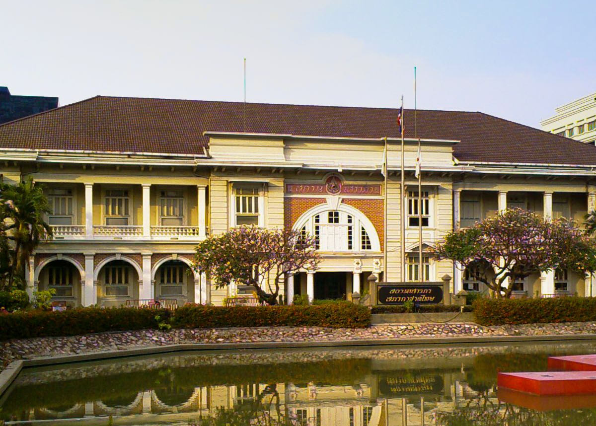 Snake Farm (Queen Saovabha Memorial Institute)
