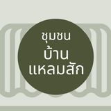 Banlaemsak K.