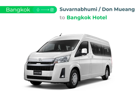 Transfer from Suvarnabhumi/Don Mueang Airport to Bangkok Hotel by Private Van