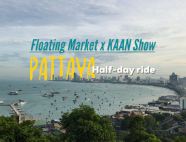 Explore Pattaya by Motorcycle for Half a Day & Enjoy Exotic Live Action Show