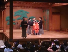 Learn the Oldest Japanese Theatrical Art, Noh