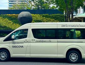 Chiang Mai Outskirts Van Transfer from Airport