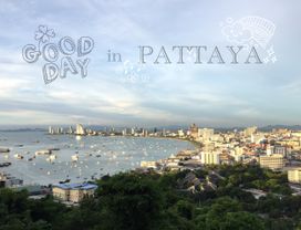 Wander & Discover the Other Side of Pattaya!