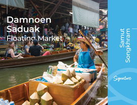 2 in 1:  Railway Market & Floating Market & Boat Ride Near Bangkok (7AM) 