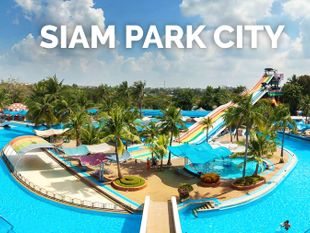Siam Amazing Park