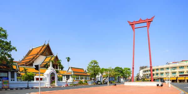 Giant Swing