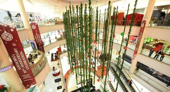 Gaysorn Shopping Centre