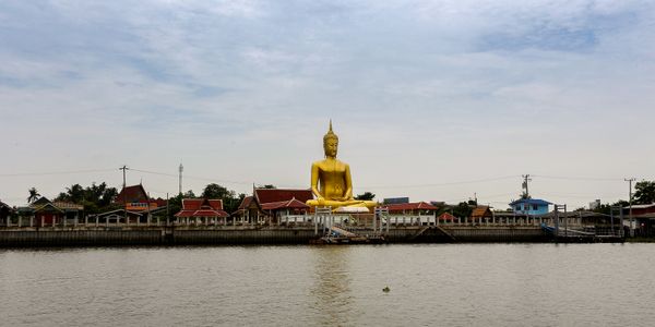 Koh Kret