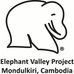 Elephant Valley